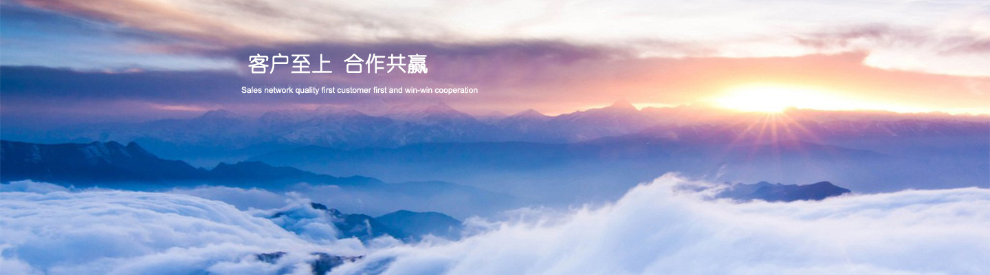 武漢新源水務(wù)環(huán)境工程有限公司